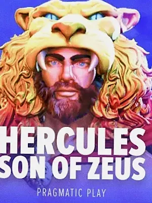 Hercules Son of Zeus at Fortunica